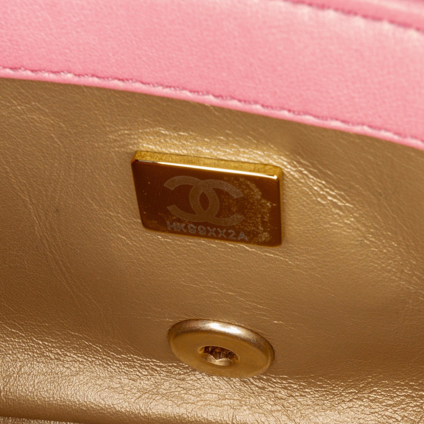 Chanel Sac Mini Rectangular Lambskin Pearl Crush Flap