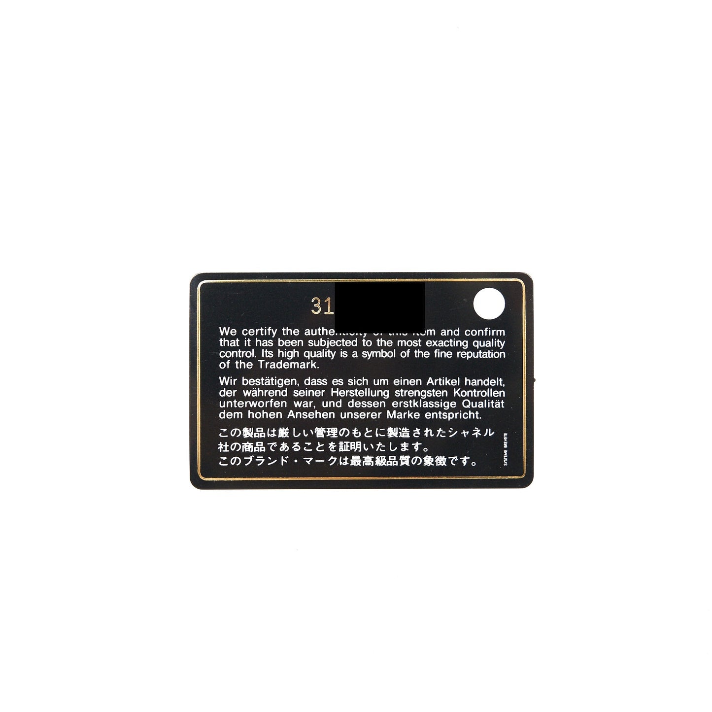 Chanel Boy Cardholder Caviar Black Ruthenium SHW