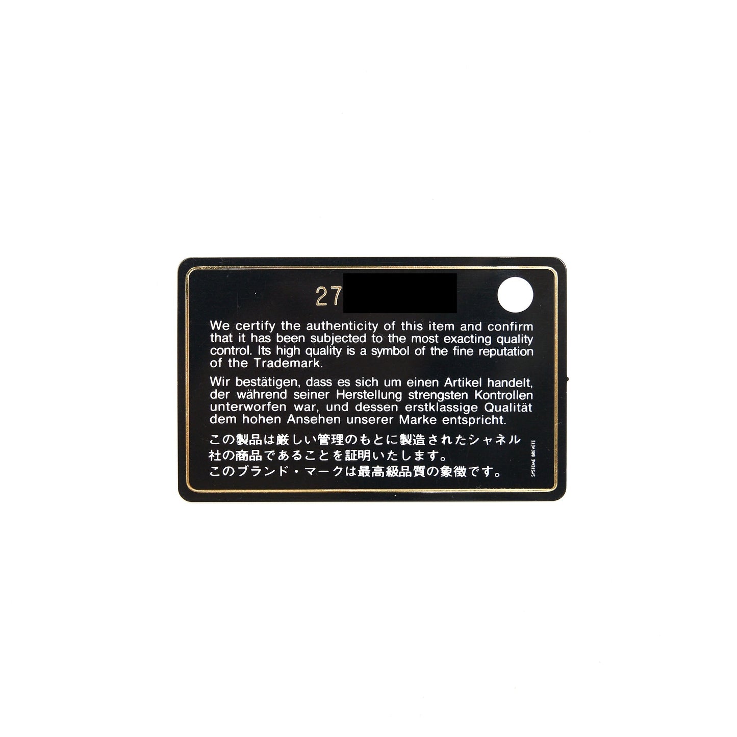 Chanel Medium Boy Calfskin Black Ruthenium Hardware