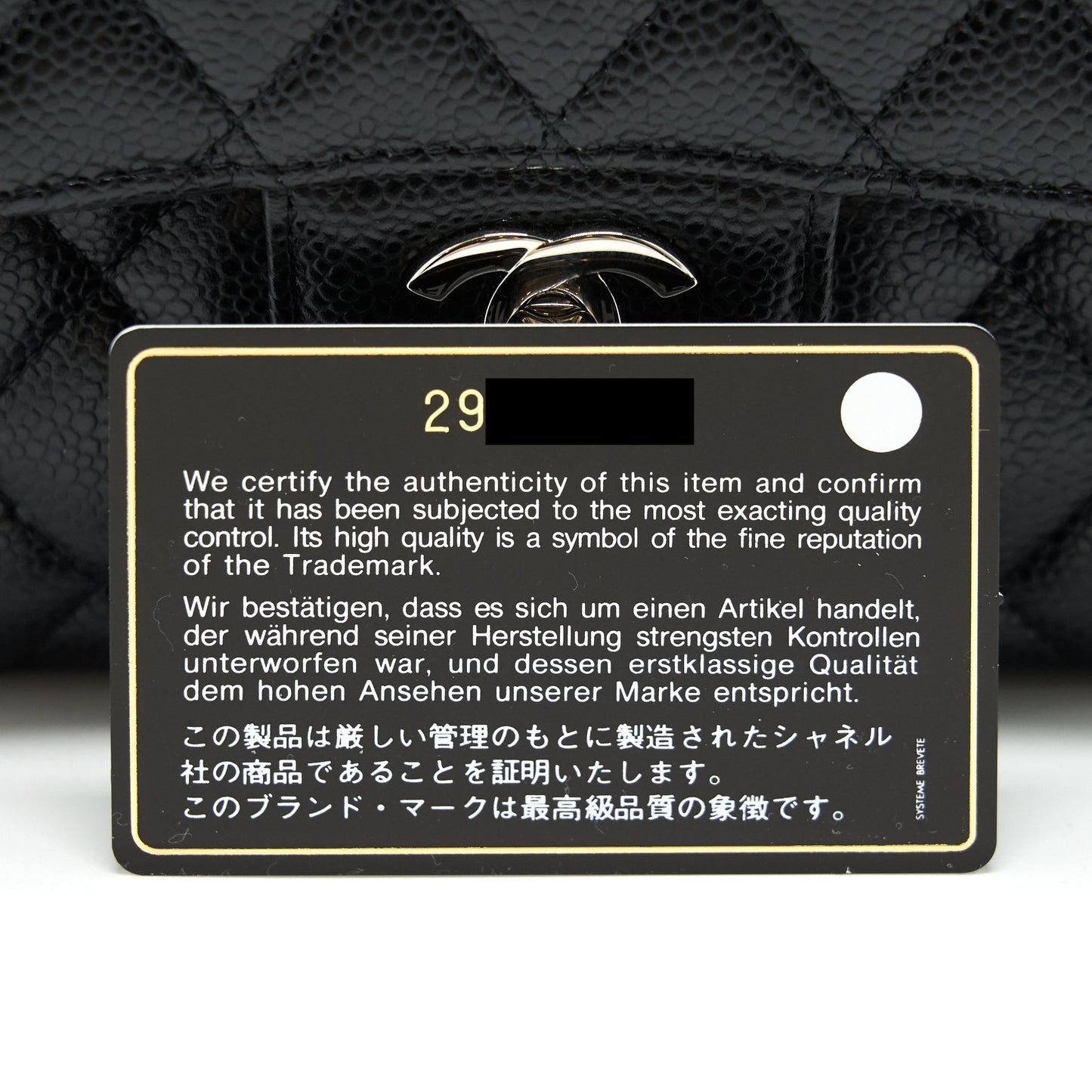 CHANEL CLASSIC SMALL DOUBLE FLAP CAVIAR