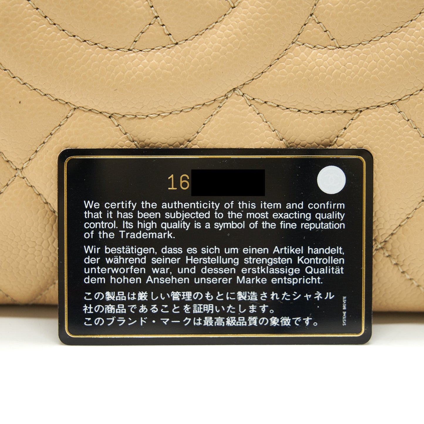 CHANEL CAVIAR GRAND SHOPPING TOTE GST BEIGE