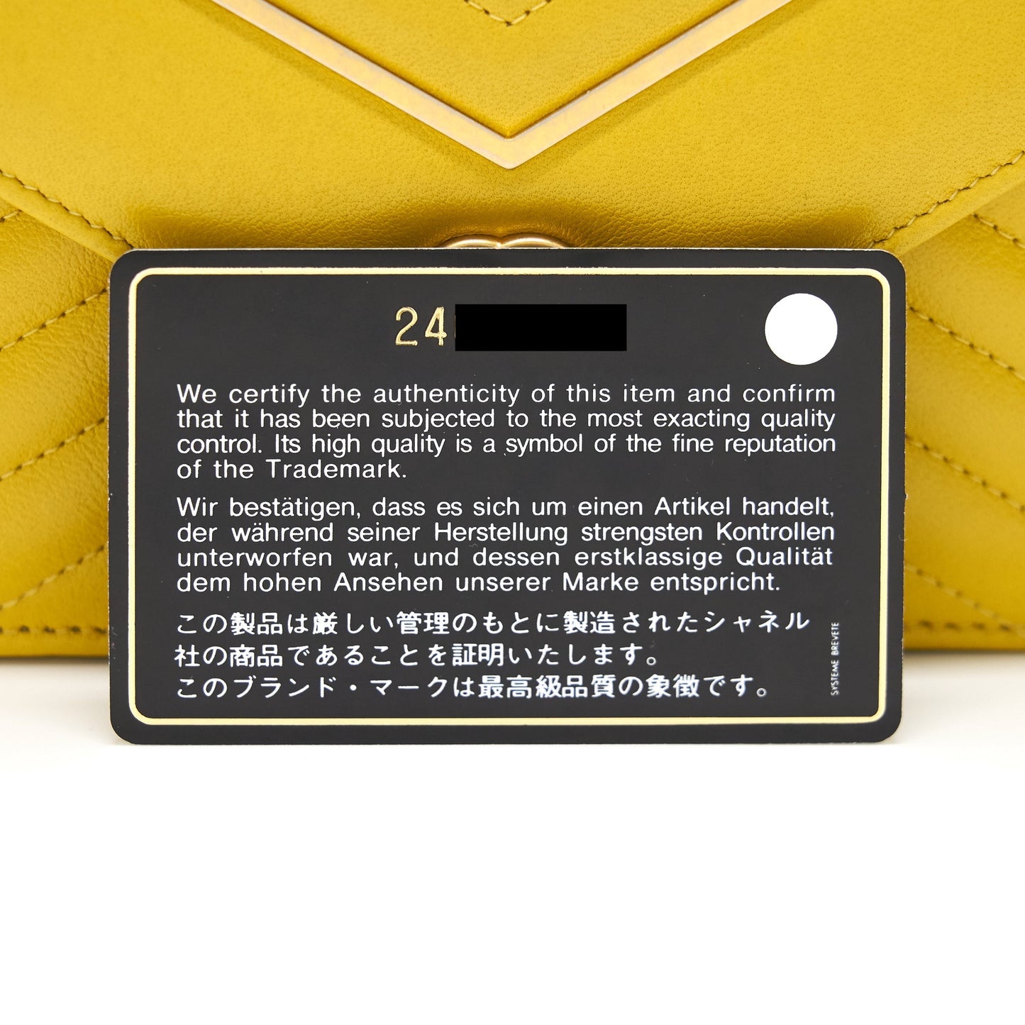 Chanel Seasonal Wallet On Chain Yellow