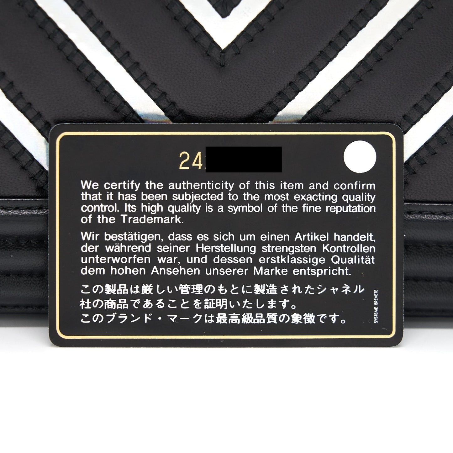 Chanel Small Chevron Le boy Lambskin Black