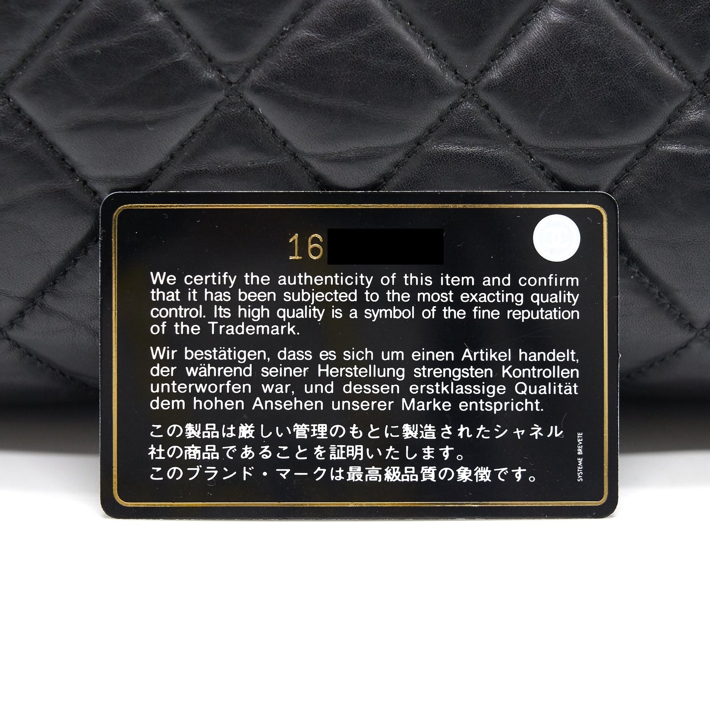 Chanel Calfskin Flap Bag Black