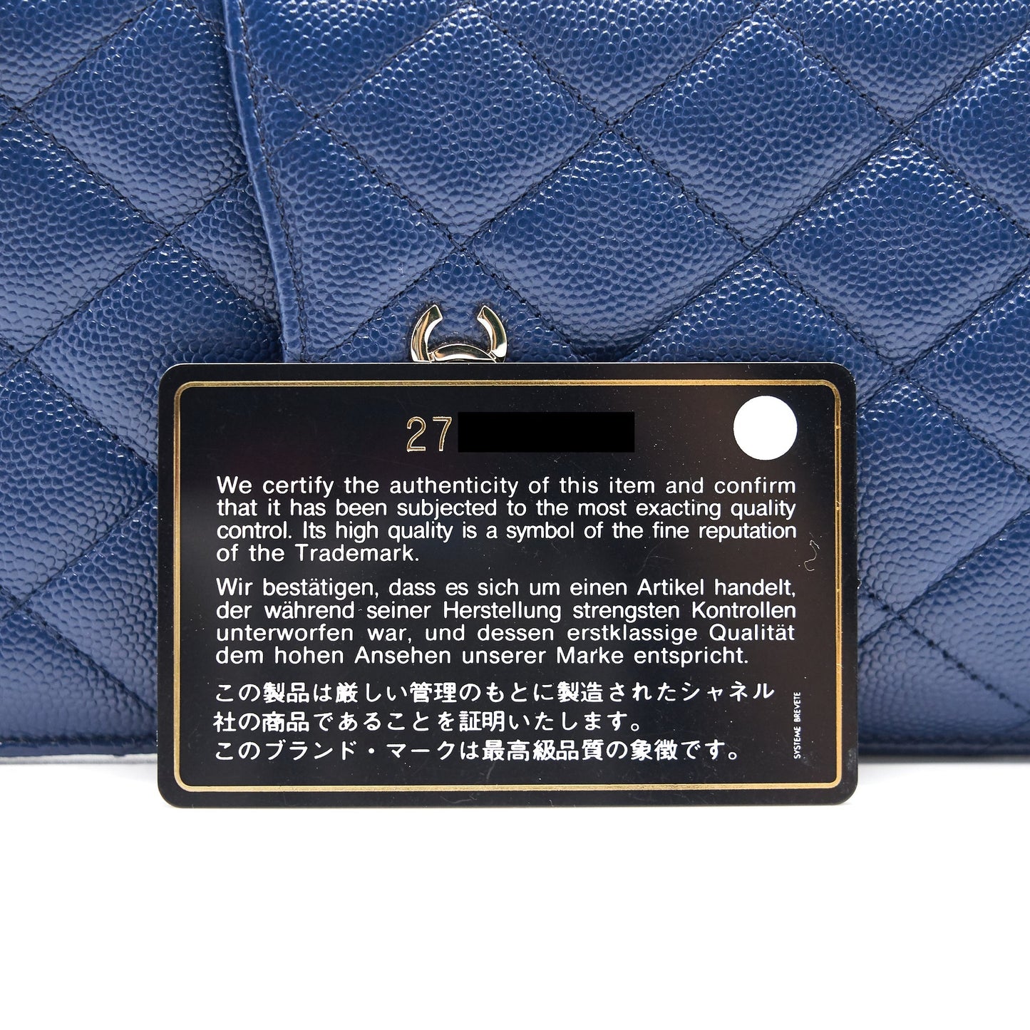 CHANEL PHONE POUCH CAVIAR NAVY BLUE