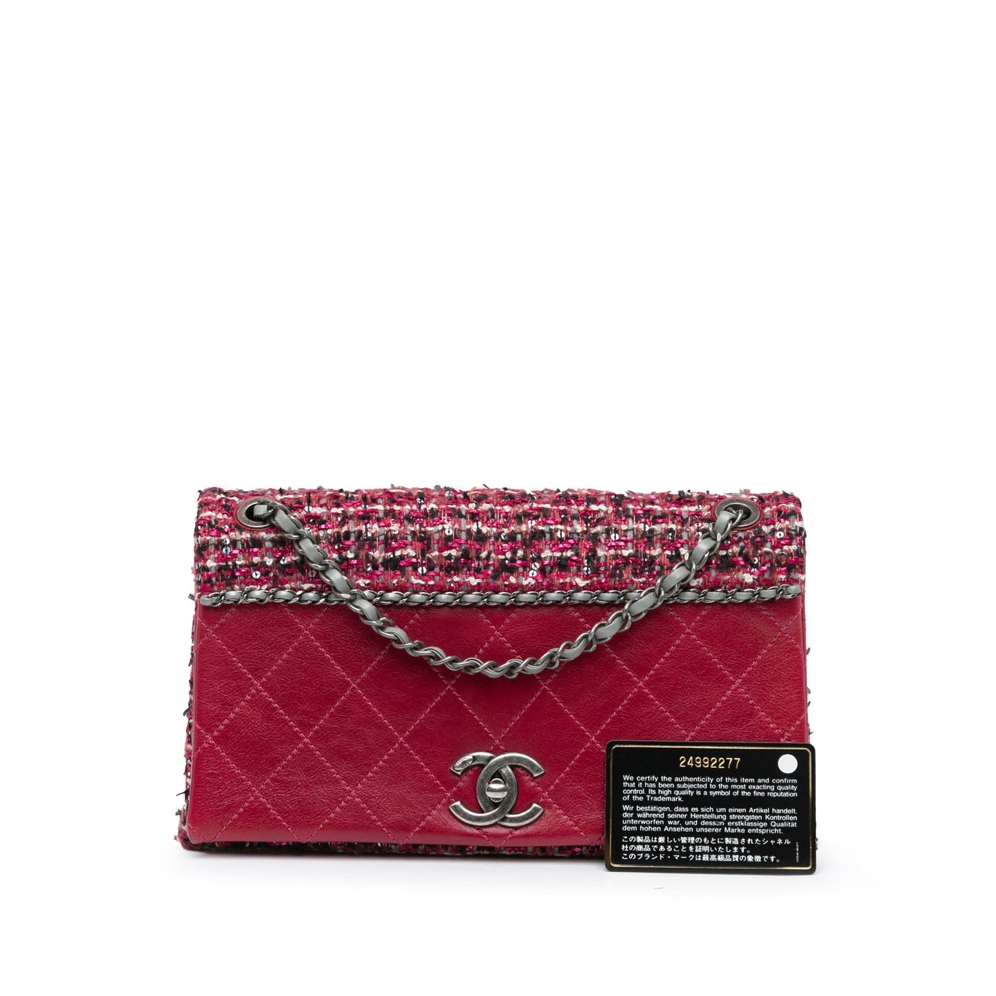 Chanel Sac CC Lambskin and Tweed Flap