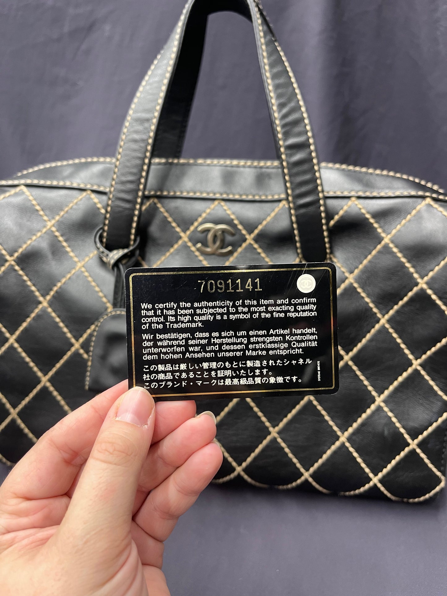Chanel Wild Stitch Boston Black Tote