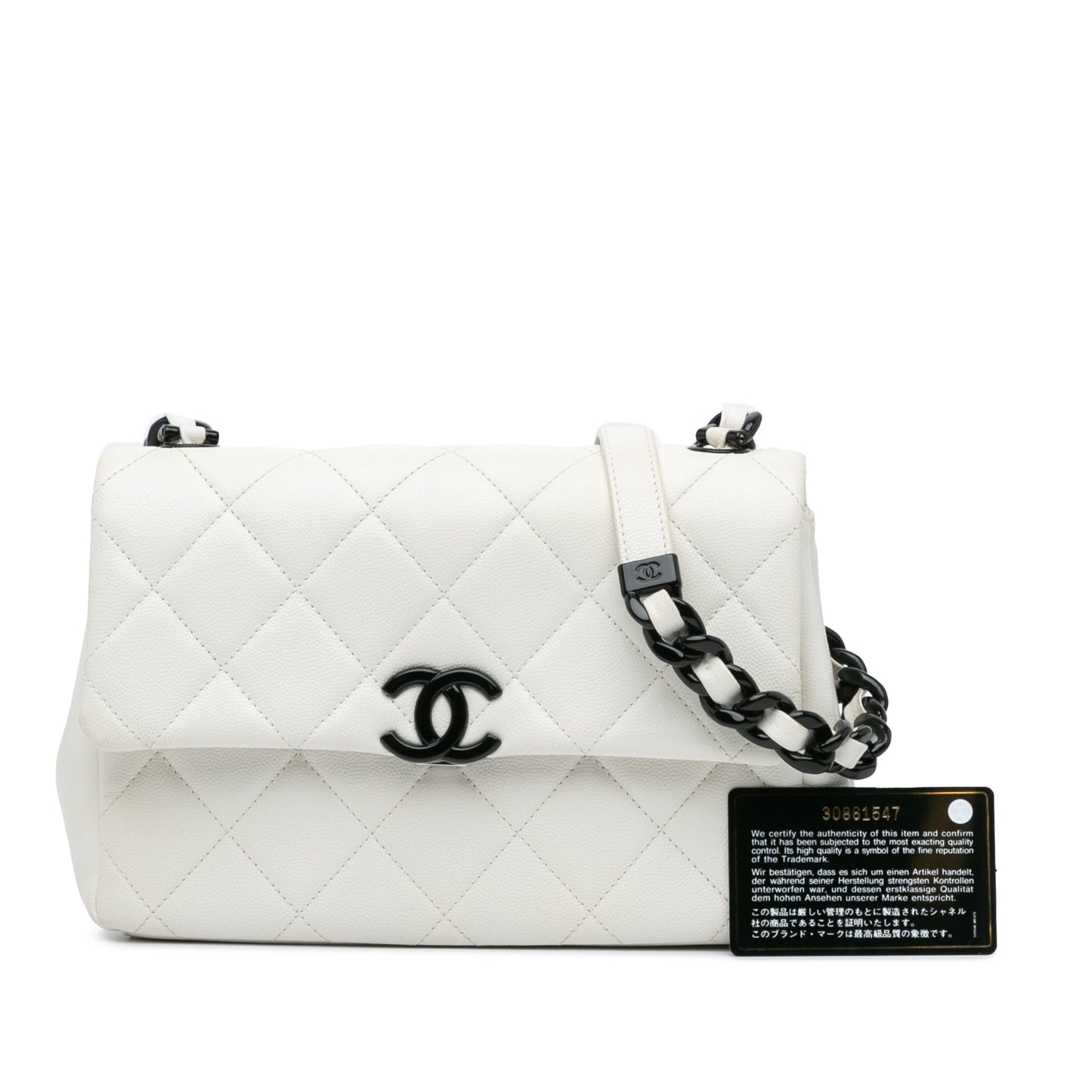 Chanel Sac Medium Quilted Caviar My Everything Flap