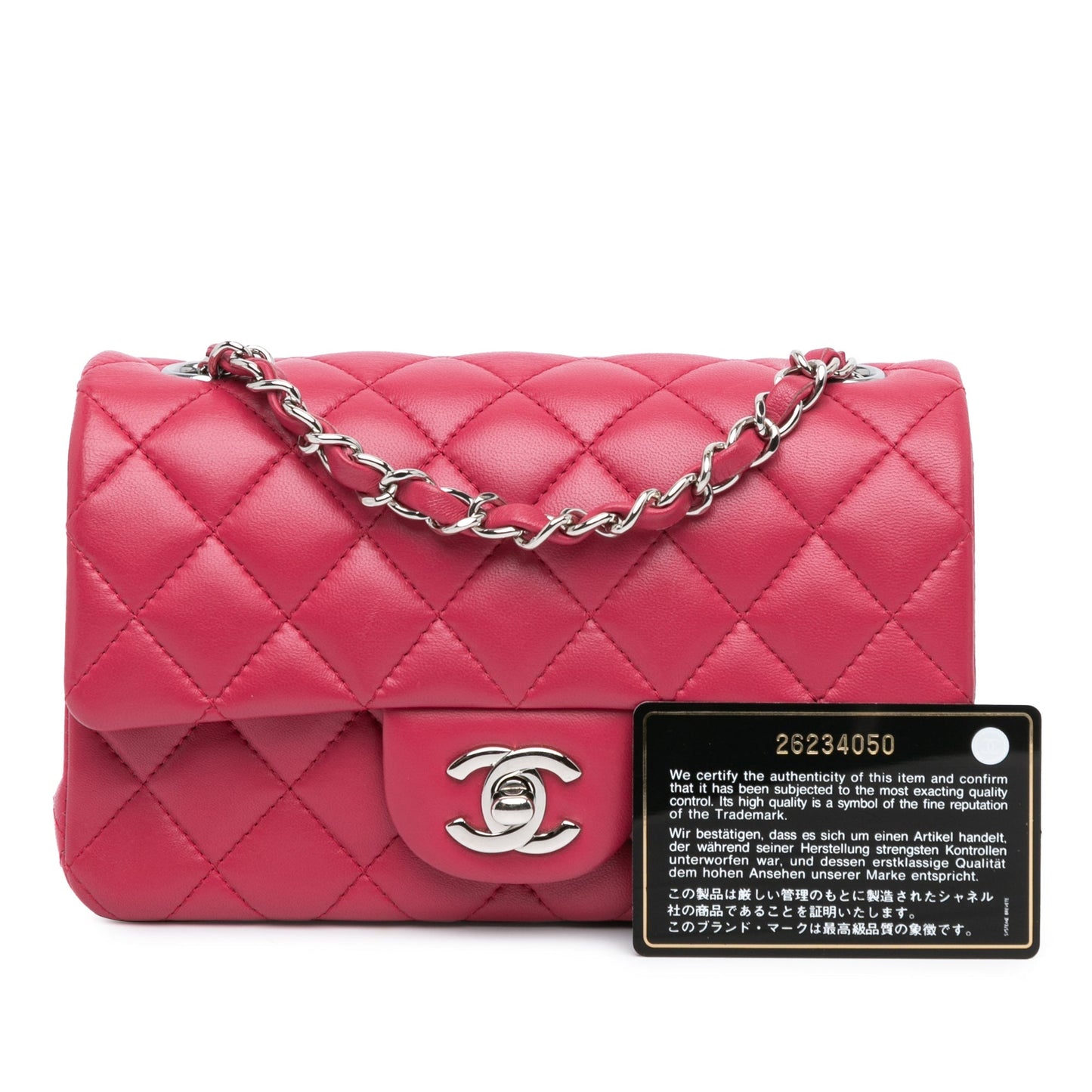 Chanel Sac Mini Rectangular Classic Lambskin Single Flap