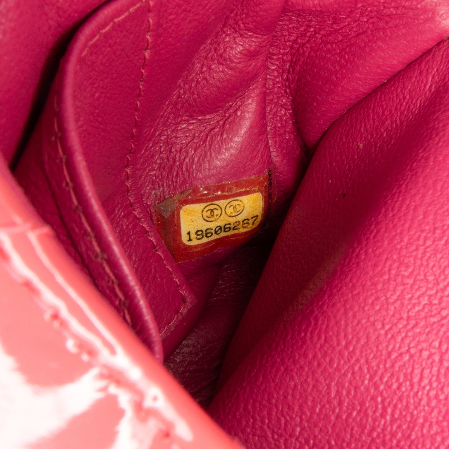 Chanel Sac Extra Mini Rectangular Classic Patent Flap