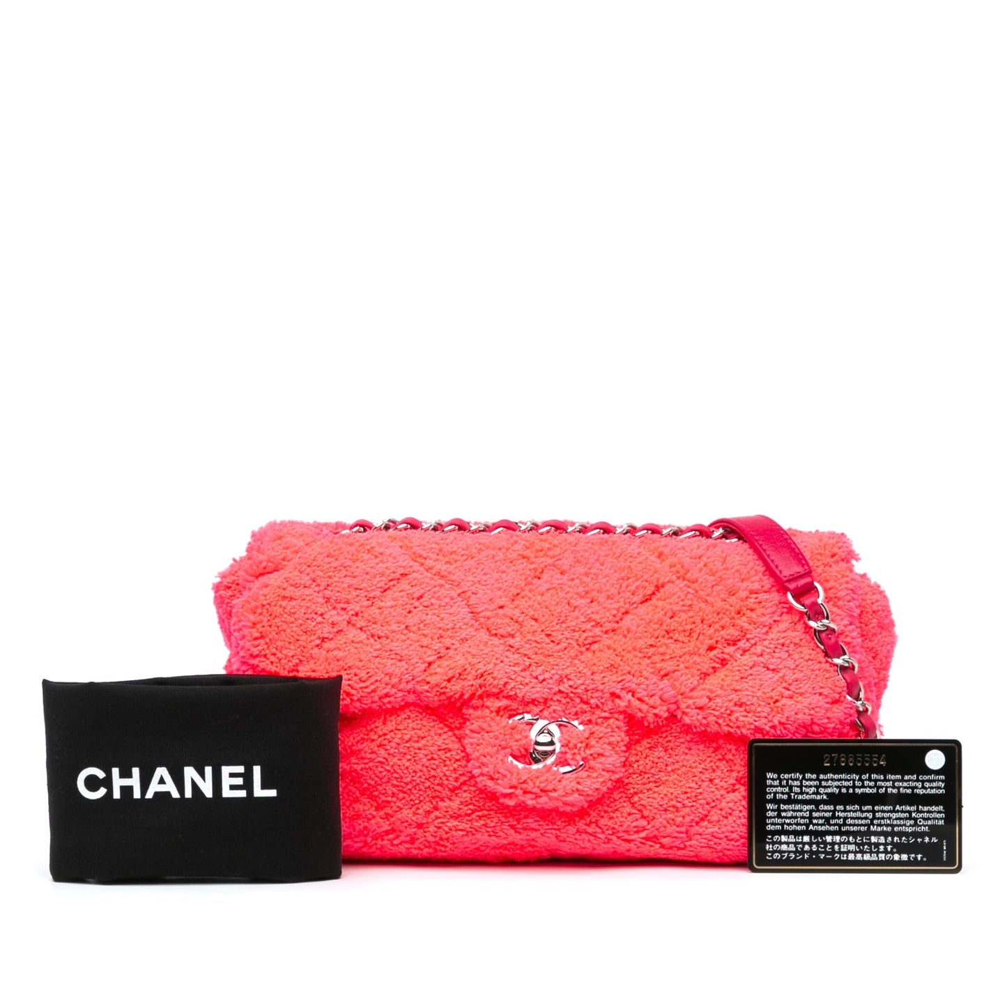 Chanel Sac Medium Quilted Terry Cloth Coco Beach Flap