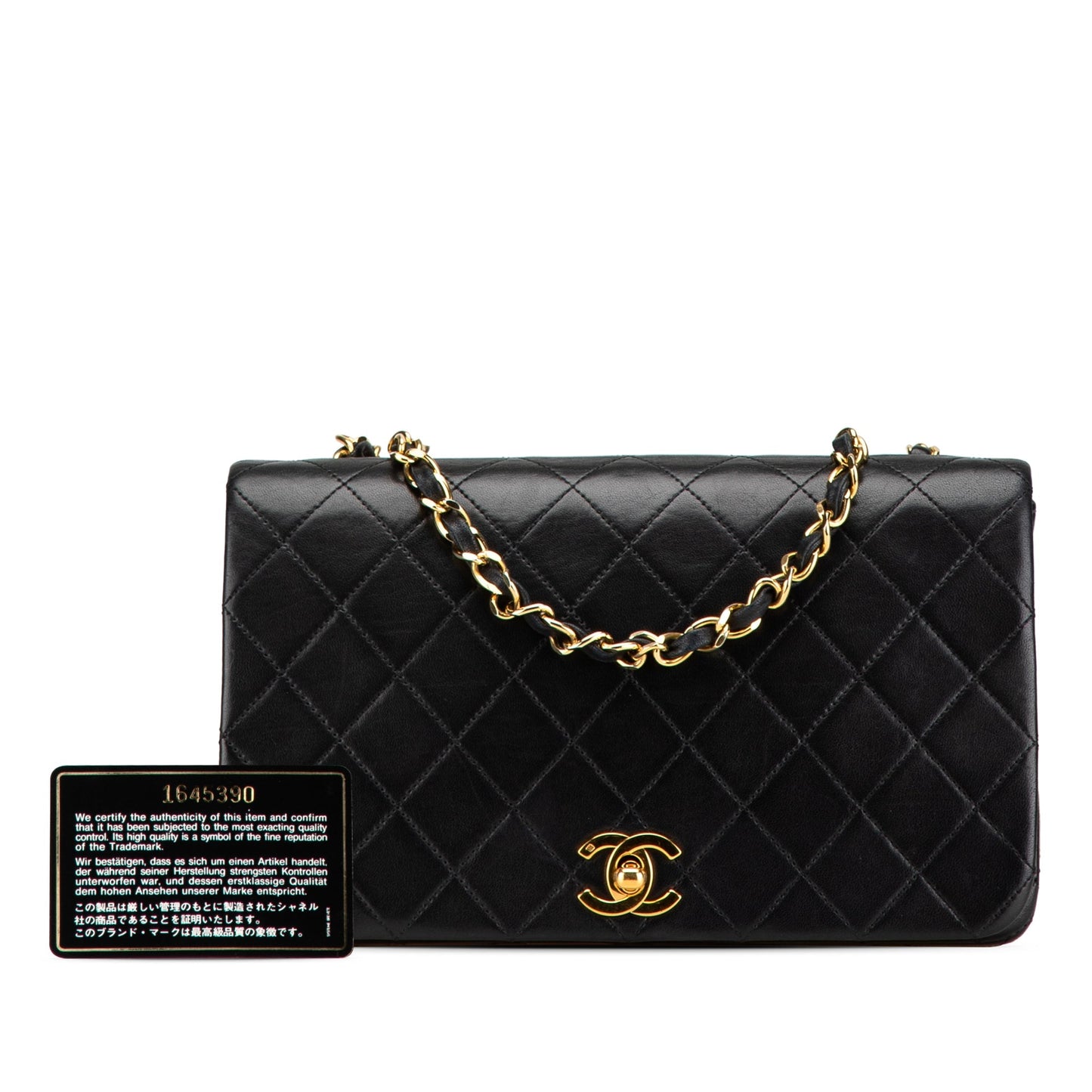 Black Chanel CC Quilted Lambskin Full Flap Crossbody Bag