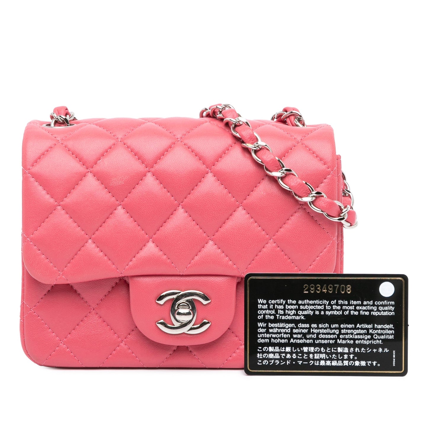 Chanel Sac Mini Square Classic Lambskin Single Flap