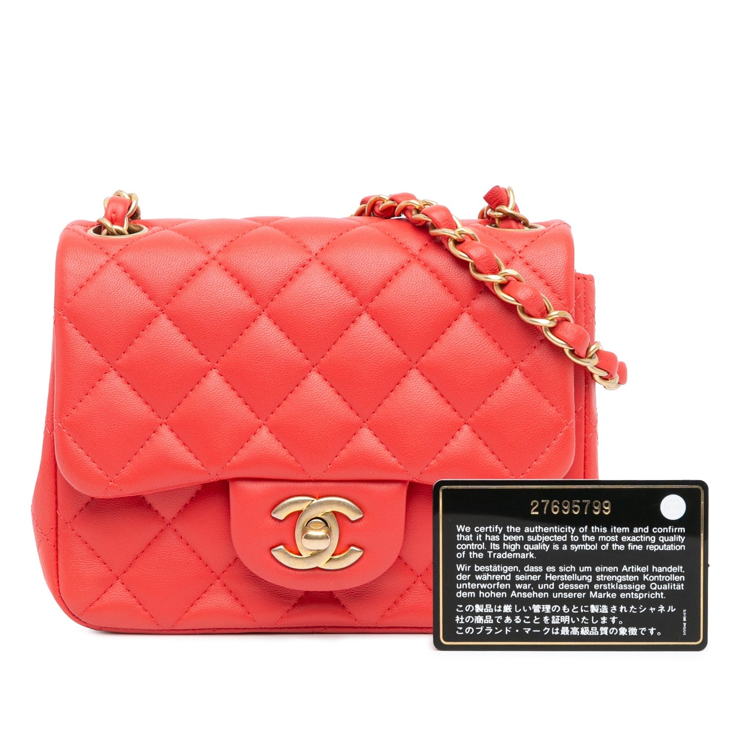 Chanel Sac Mini Square Classic Lambskin Single Flap