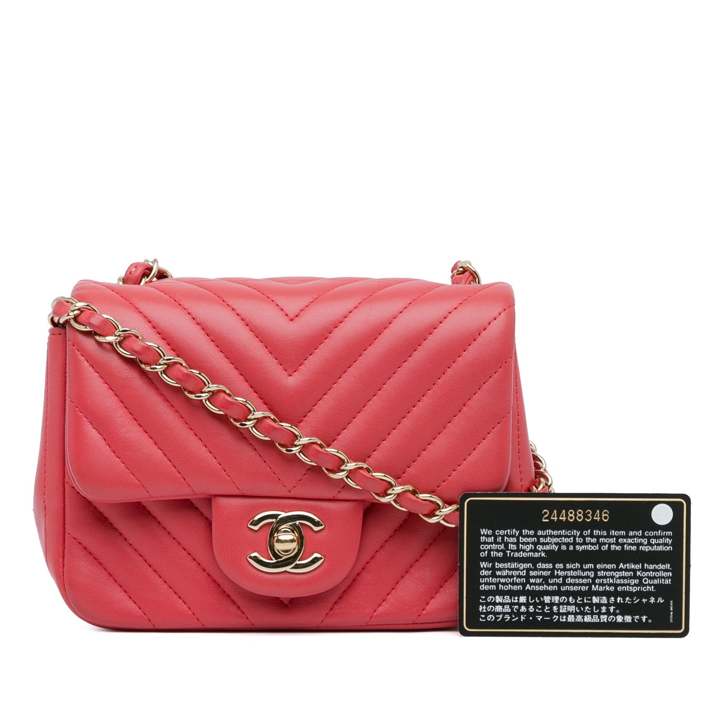 Chanel Sac Mini Square Classic Chevron Lambskin Flap