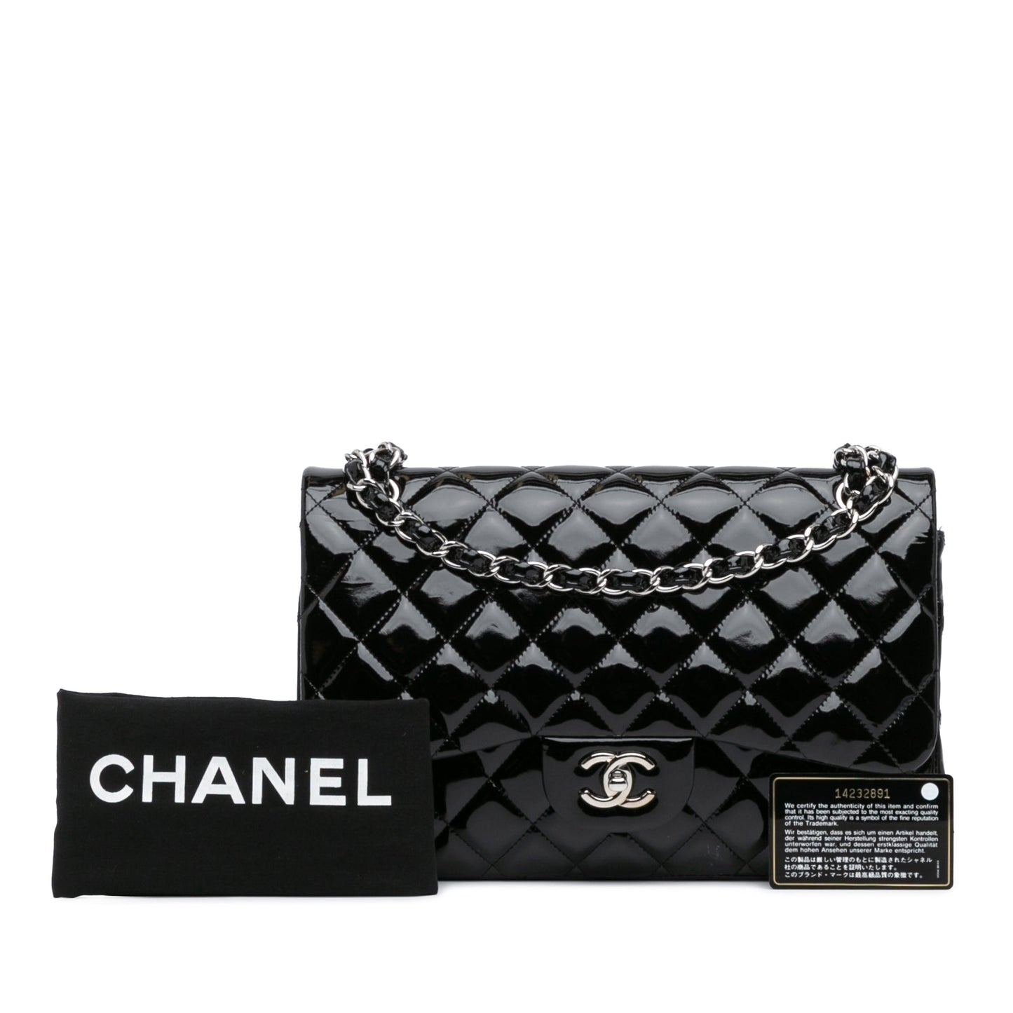 Chanel Sac Jumbo Classic Patent Double Flap