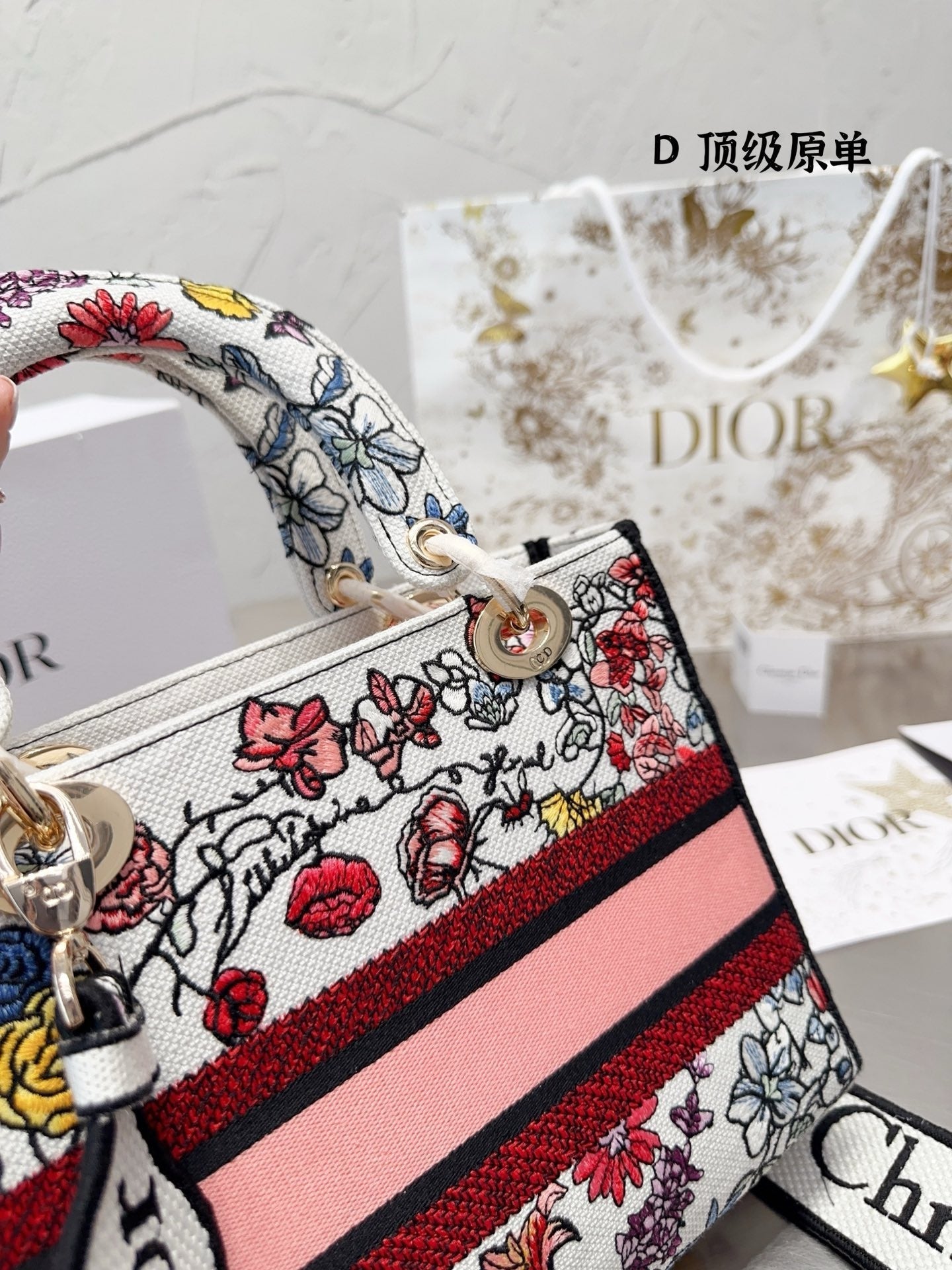 DR342 Medium Lady Dior / 9.5 x 8 x 4.5 inches