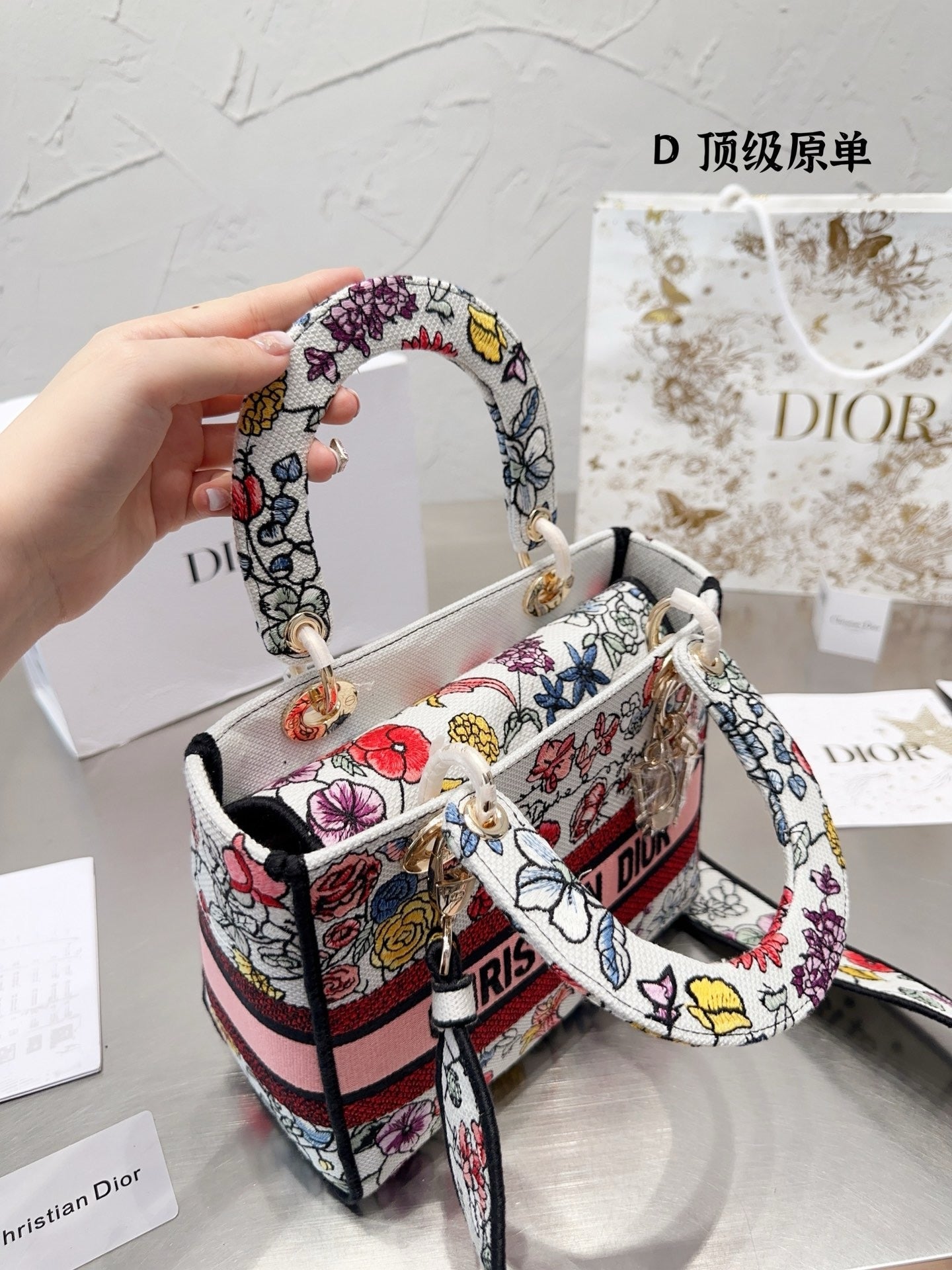 DR342 Medium Lady Dior / 9.5 x 8 x 4.5 inches