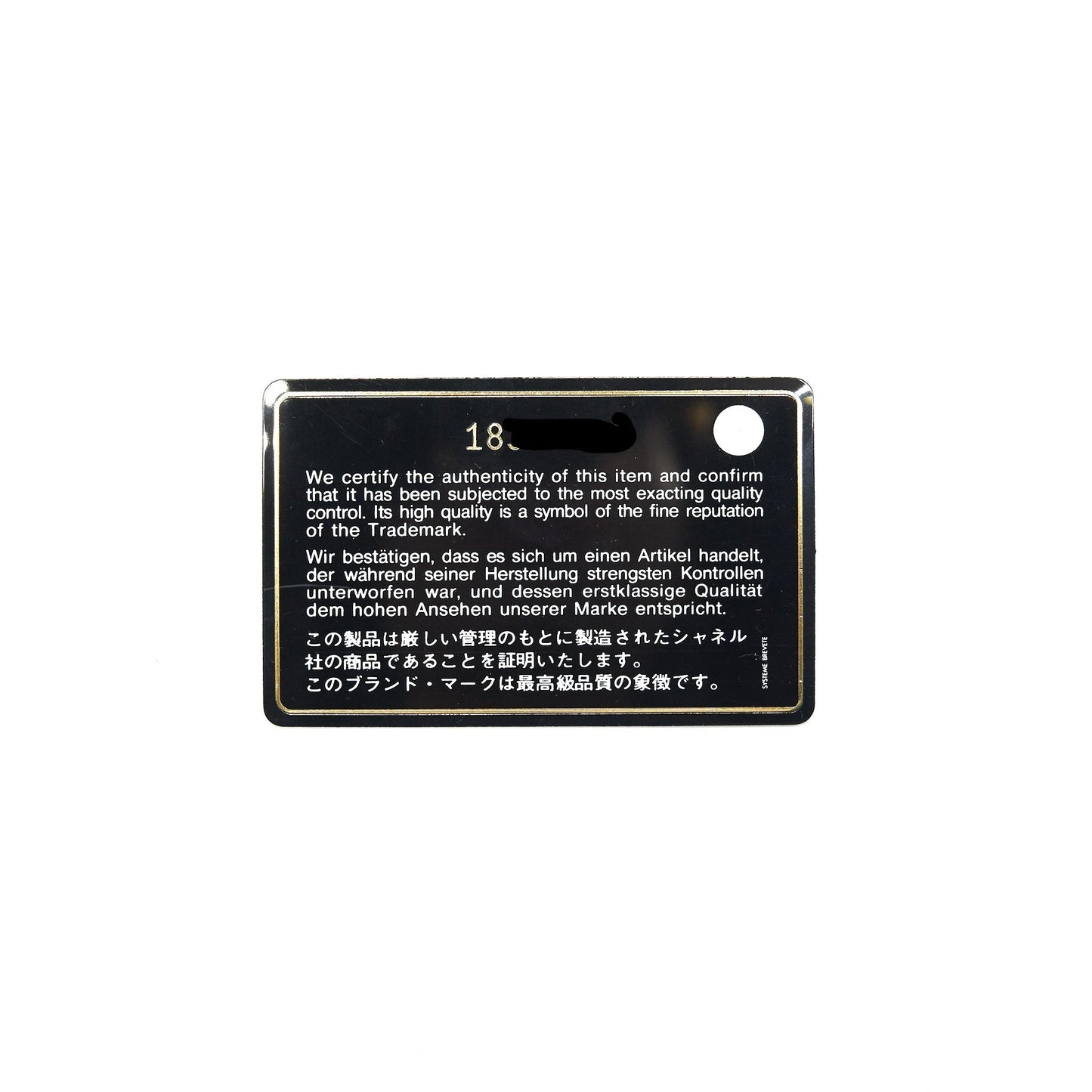 CHANEL Cambon Line Bifold Long Wallet Black
