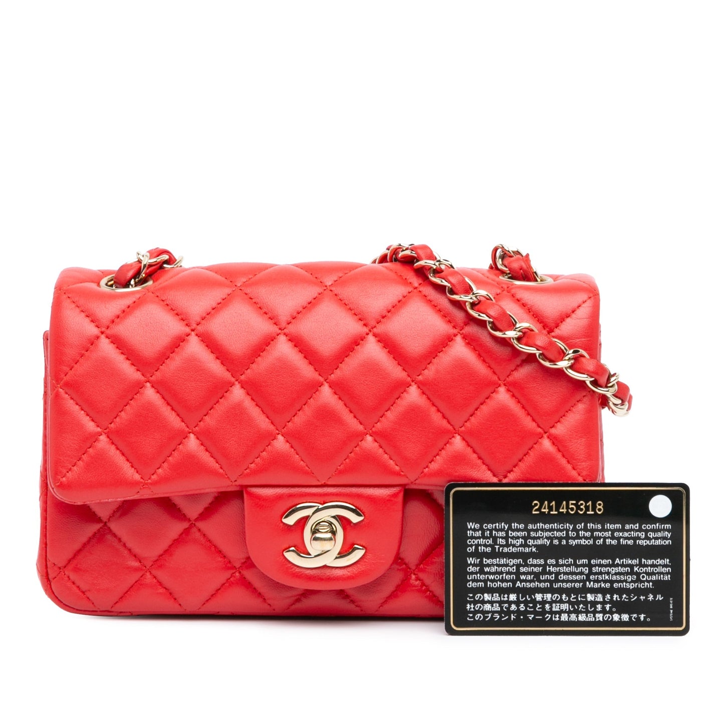 Chanel Sac Mini Rectangular Classic Lambskin Single Flap