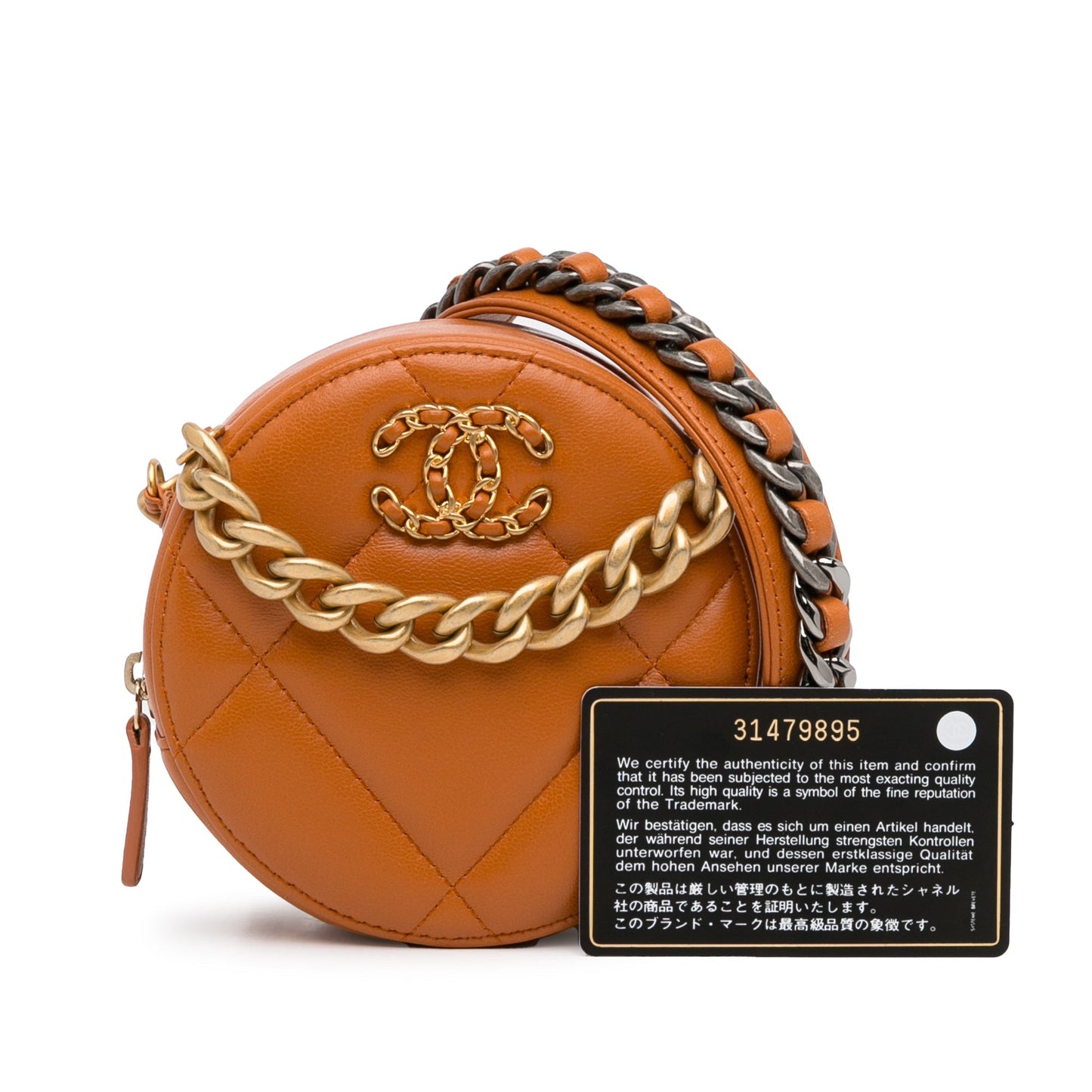 Chanel Sac Lambskin 19 Round Clutch with Chain