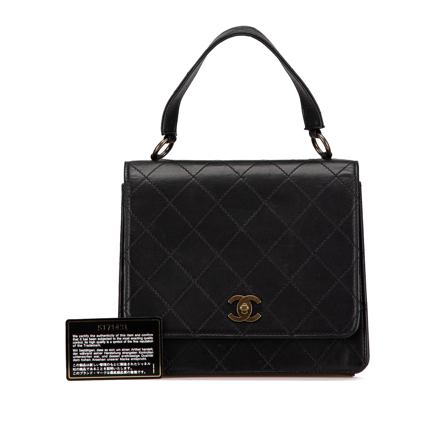 Black Chanel Quilted Lambskin Top Handle Square Flap Handbag