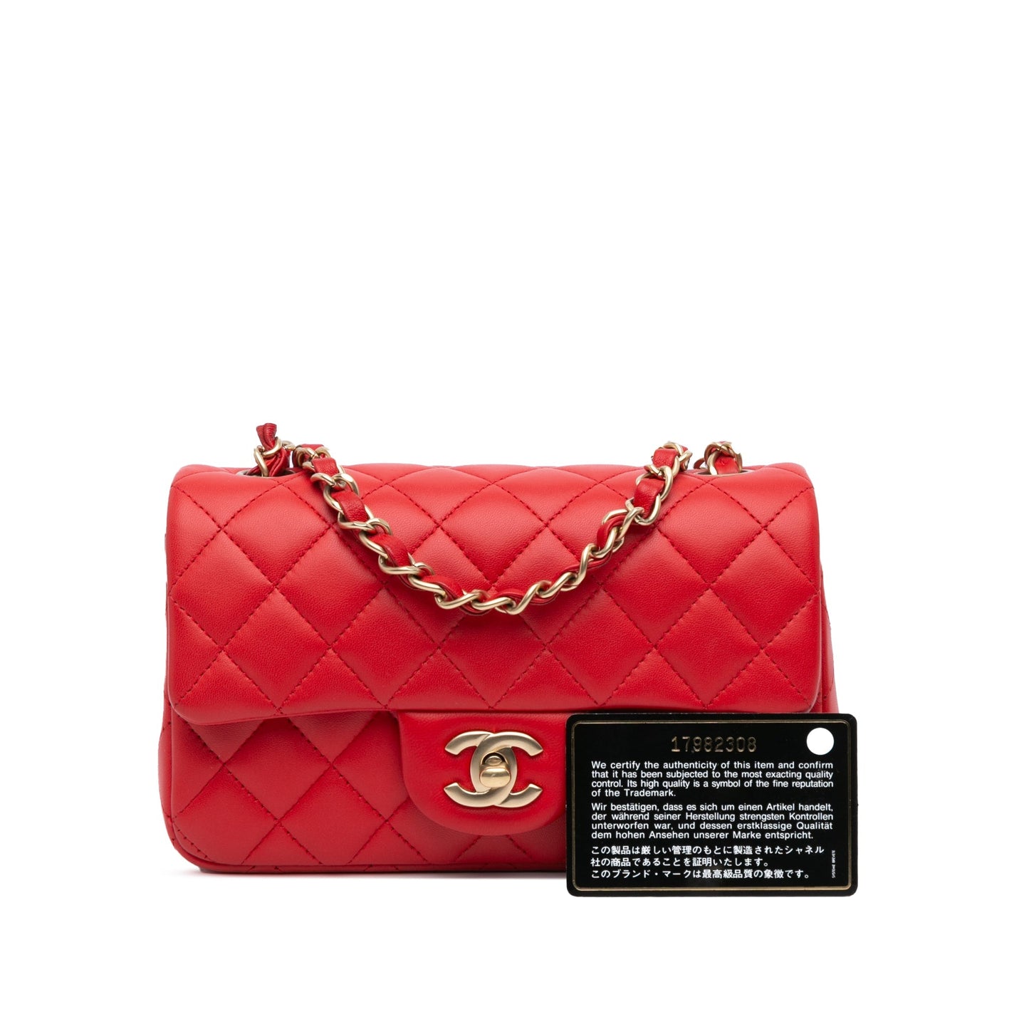Chanel Sac Mini Rectangular Classic Lambskin Single Flap
