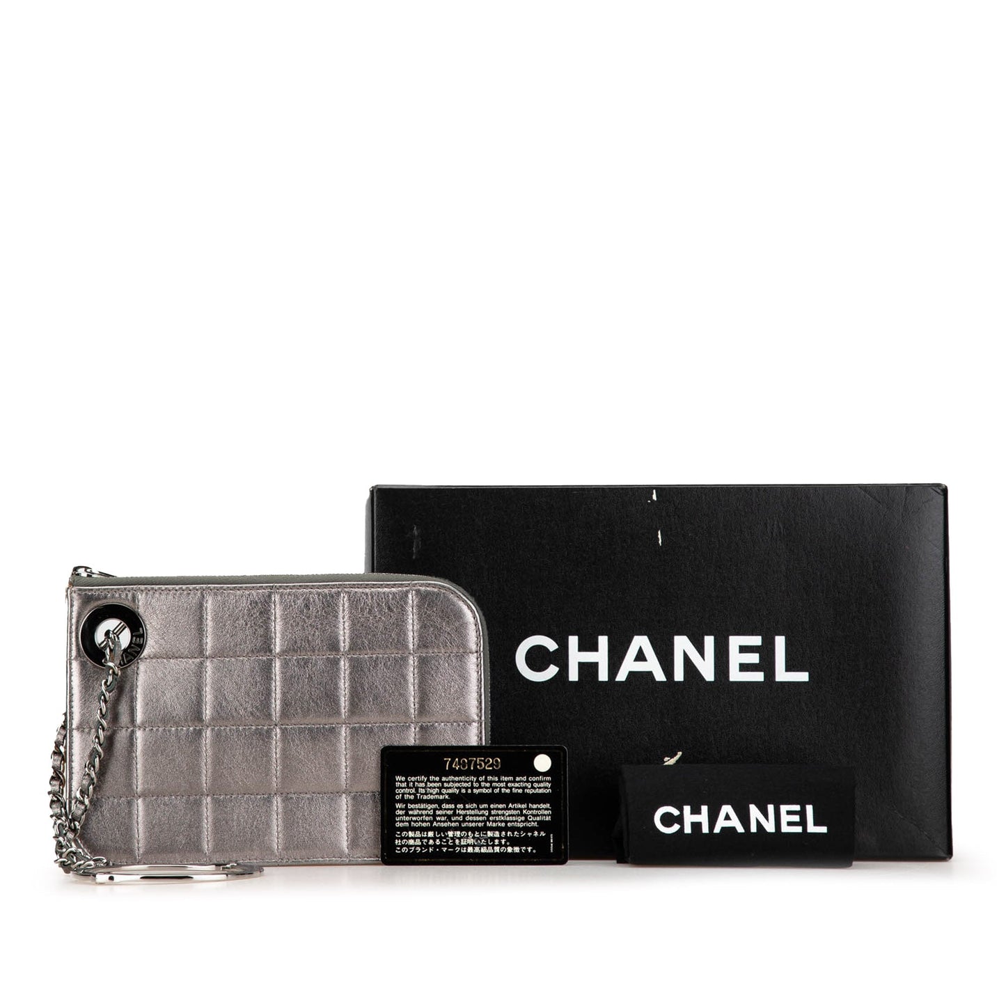 Chanel Sac Chocolate Bar Lambskin Handcuff Wristlet