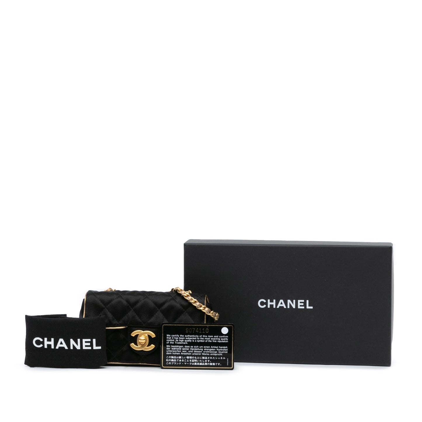 Chanel Sac Extra Mini Quilted Satin Flap