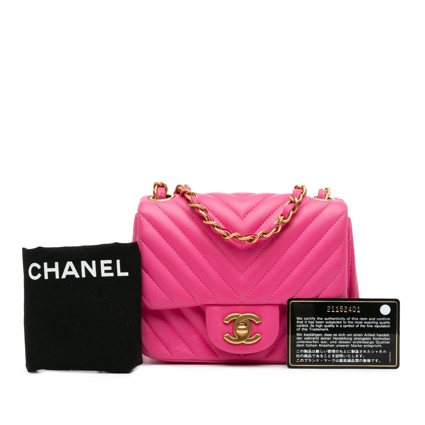 Chanel Sac Mini Square Classic Chevron Lambskin Flap