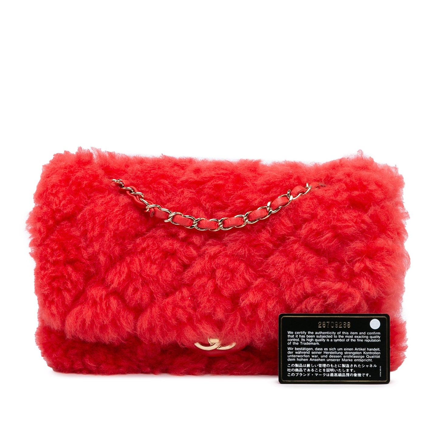 Chanel Sac CC Faux Fur and Quilted Lambskin Single Flap