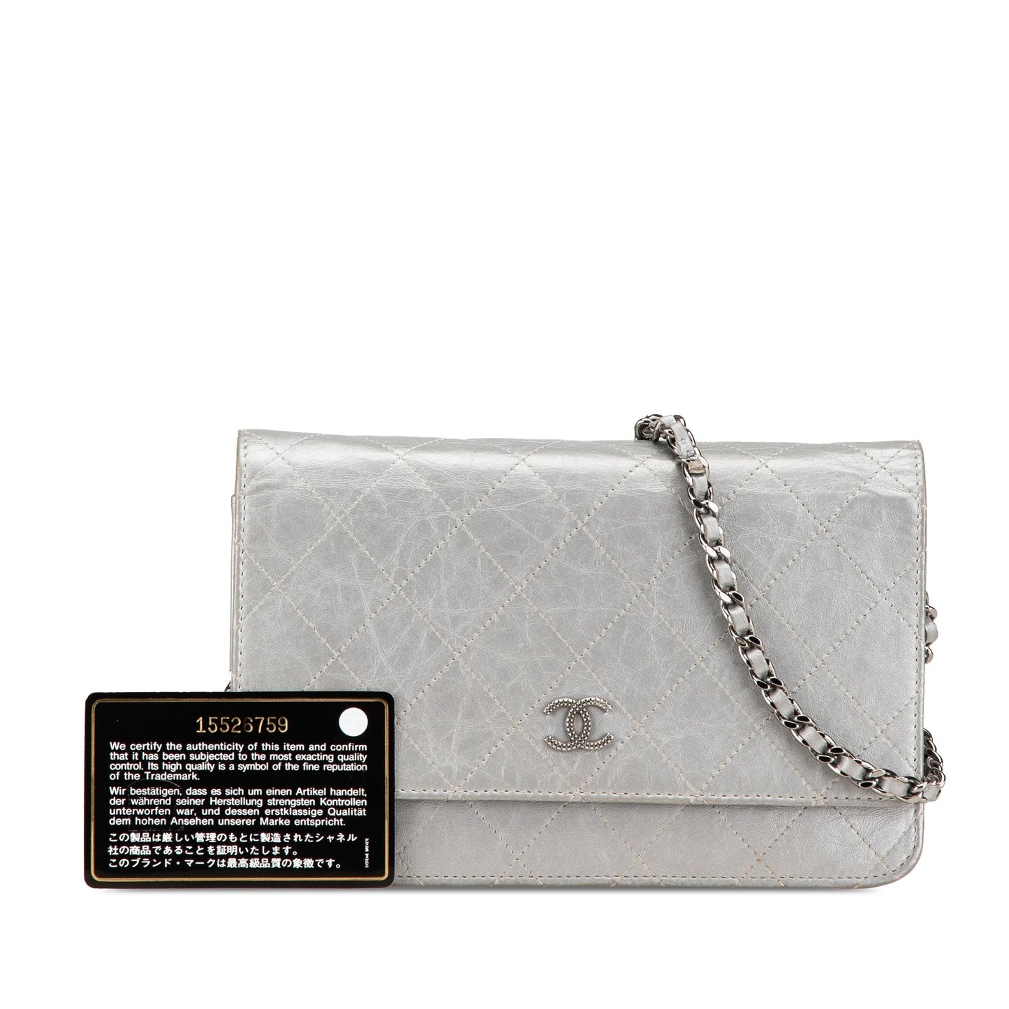 Chanel Sac CC Quilted Aged Calfskin Wallet On Chain