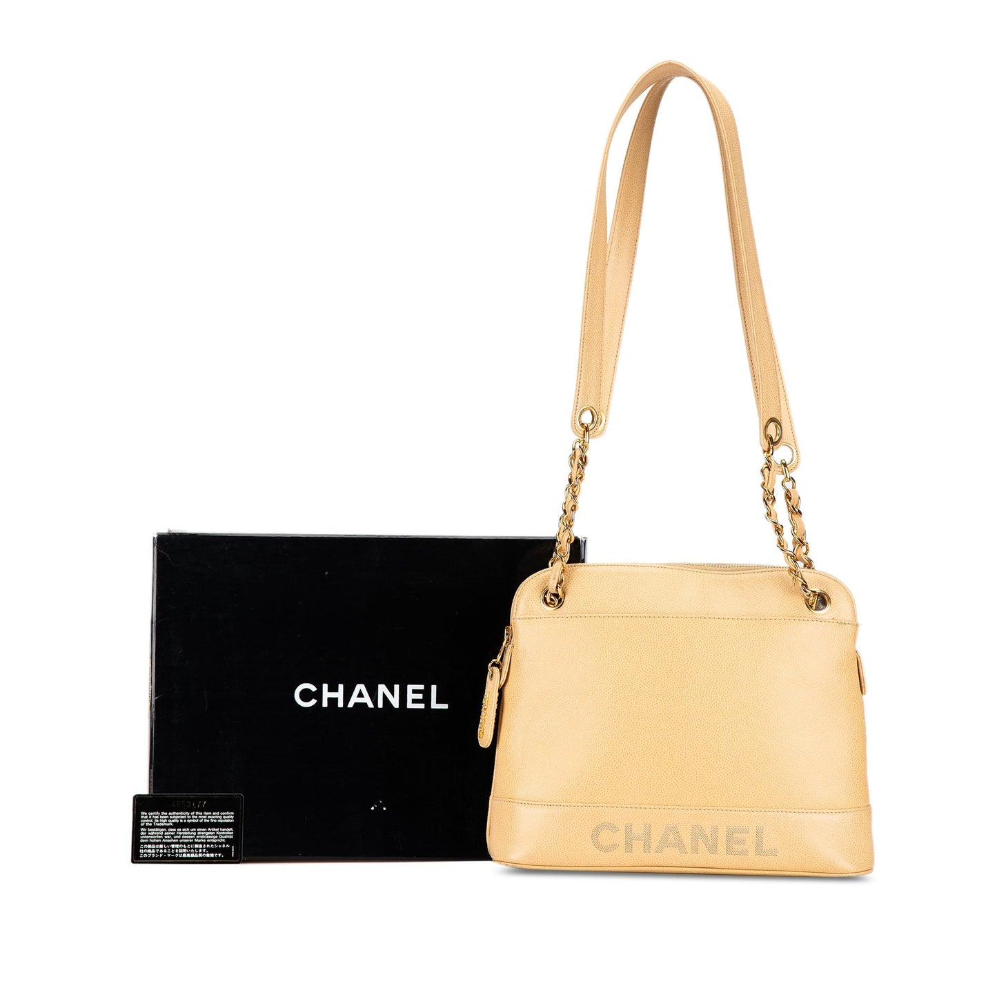 Chanel Sac Caviar Shoulder Bag