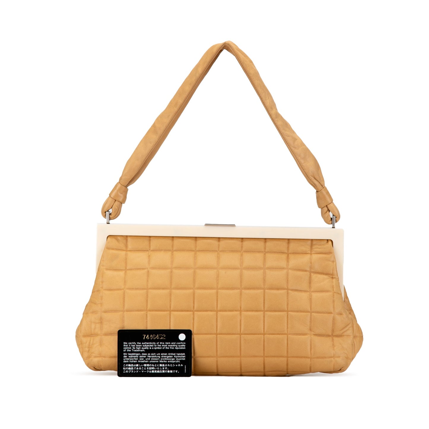 Chanel Sac Lambskin Chocolate Bar Frame Bag