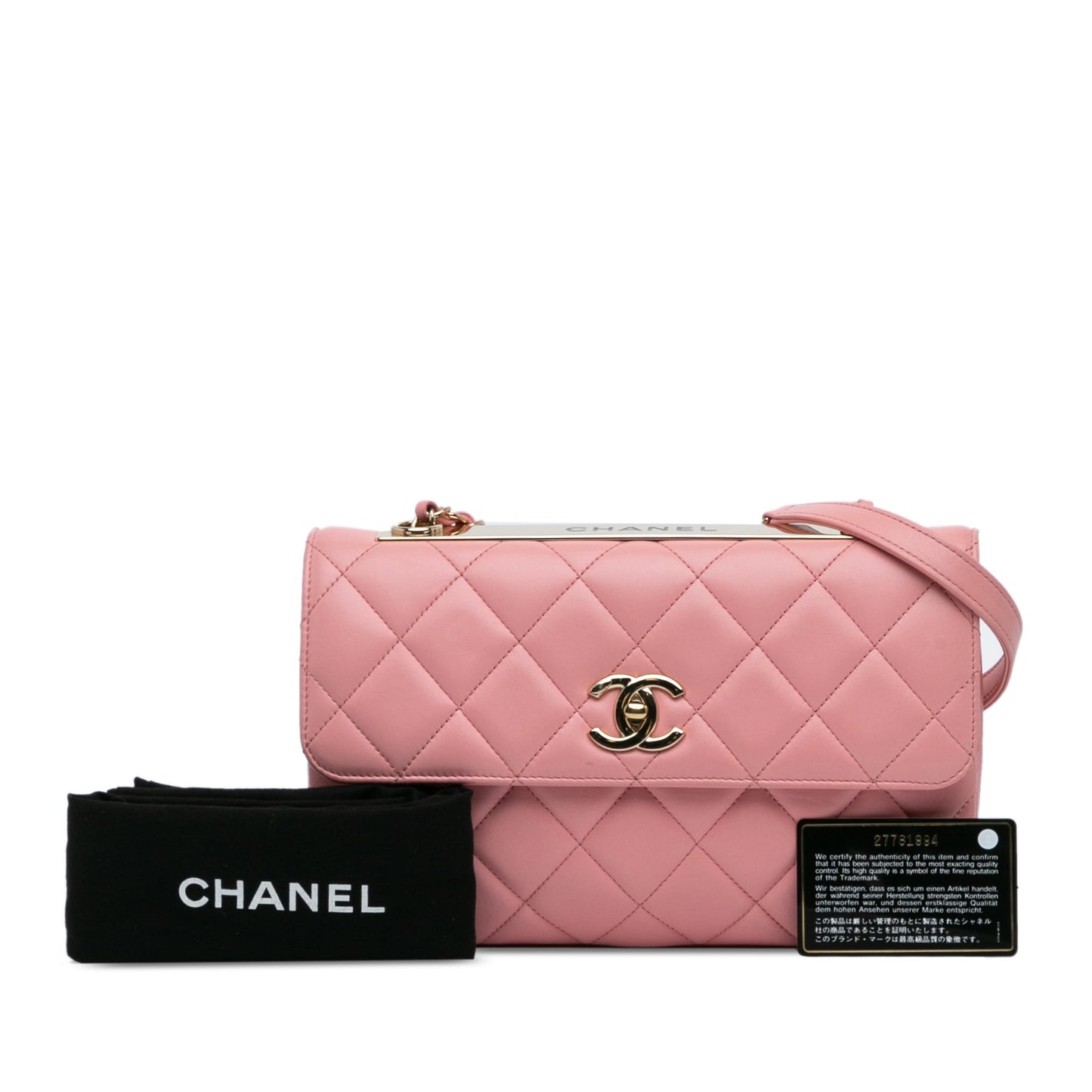 Chanel Sac Medium Lambskin Trendy CC Flap
