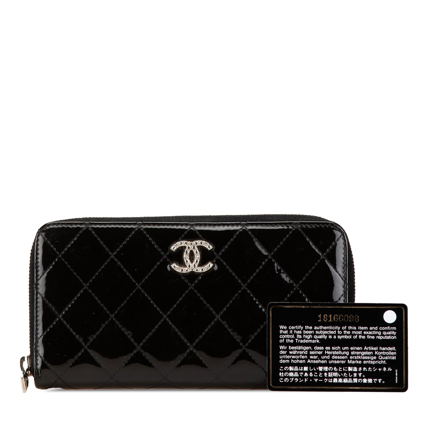 Black Chanel Quilted Patent Brilliant Zip Around Wallet