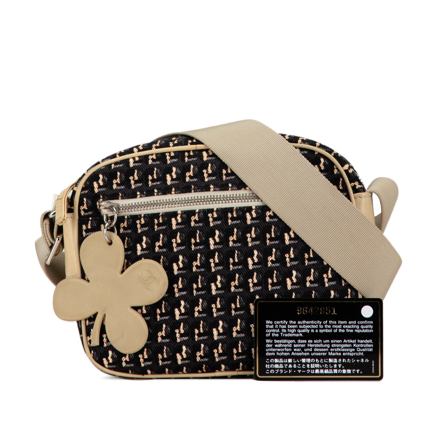 Chanel Sac Canvas Lucky Clover Camera Bag