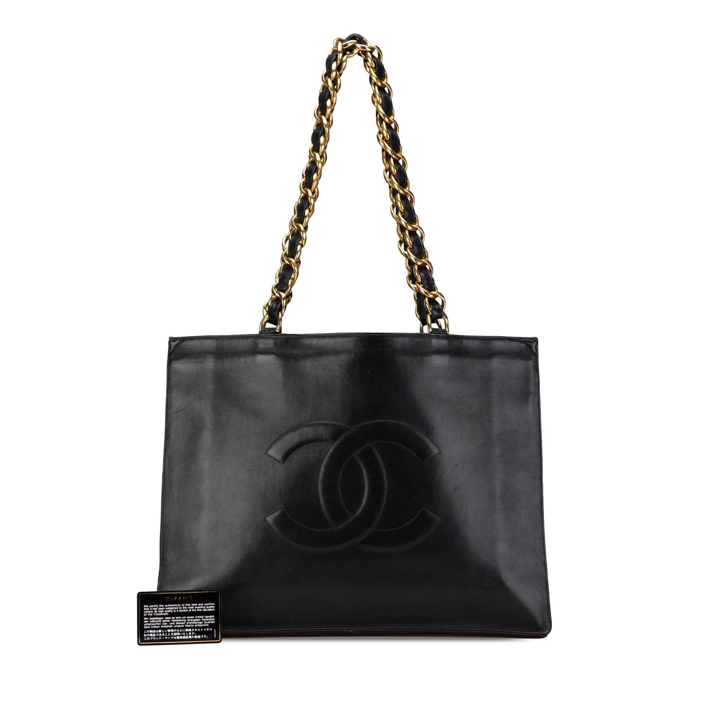 Chanel Sac CC Lambskin Chain Tote