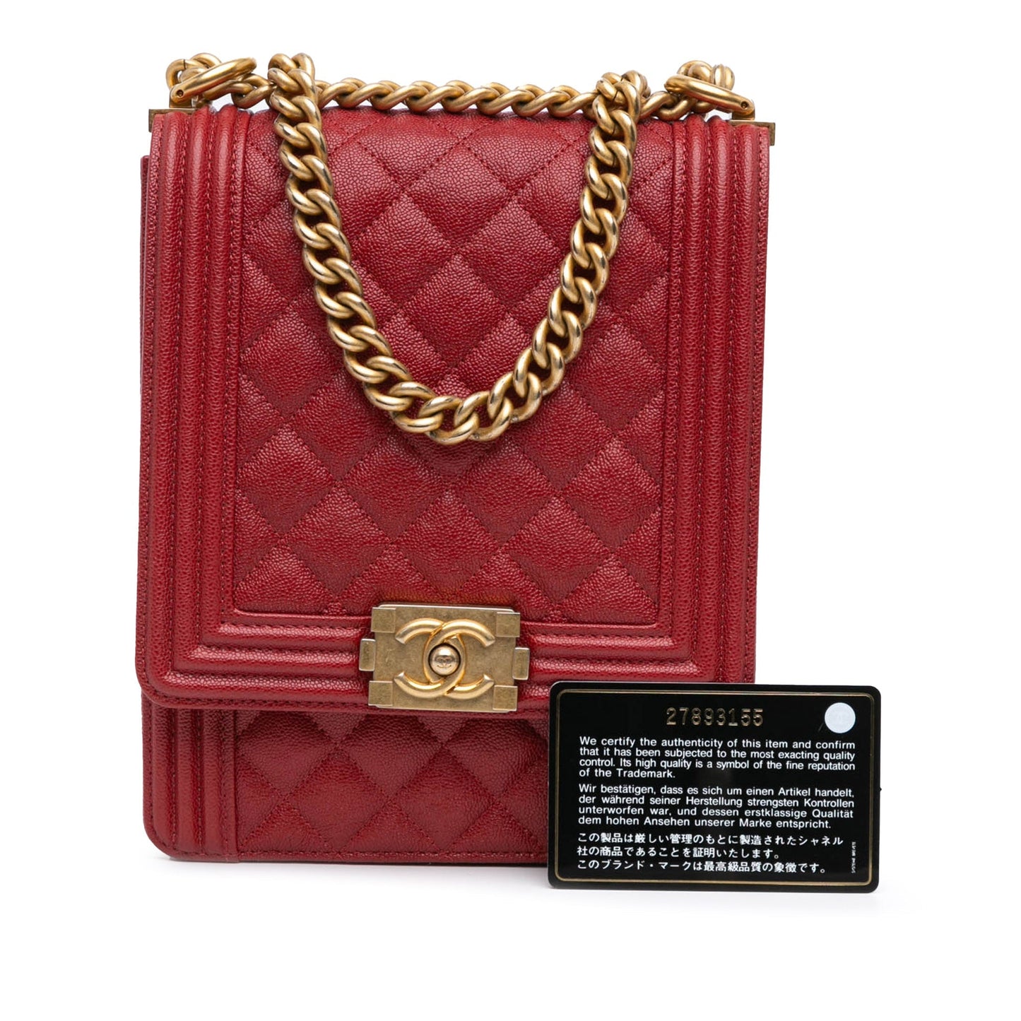 Chanel Sac Quilted Caviar North South Boy Flap