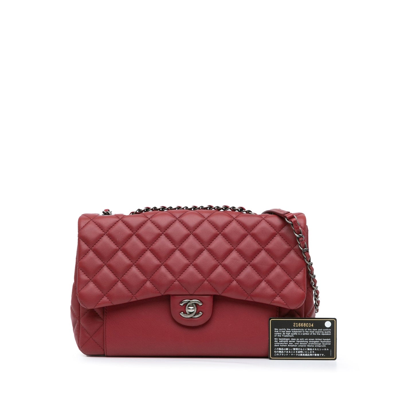 Chanel Sac CC Quilted Lambskin Single Flap