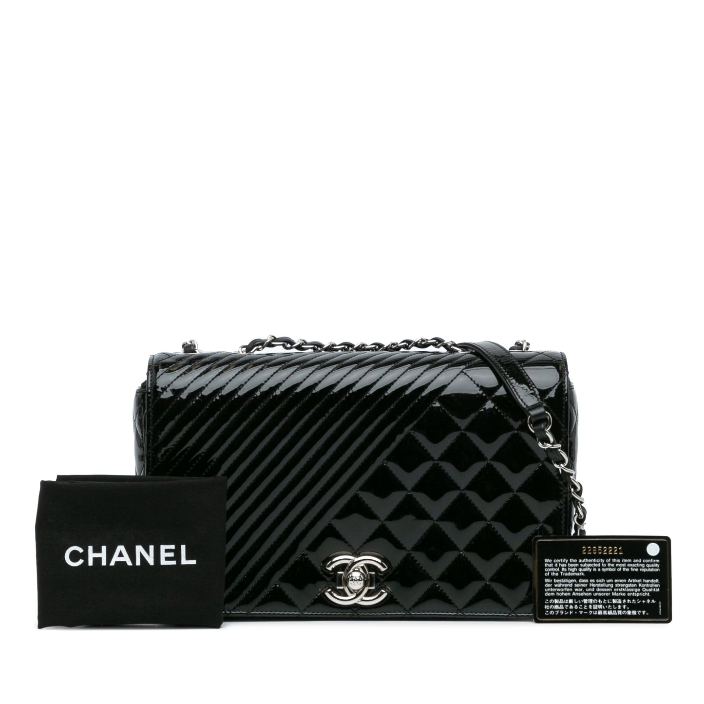 Chanel Sac Medium Patent Coco Boy Flap
