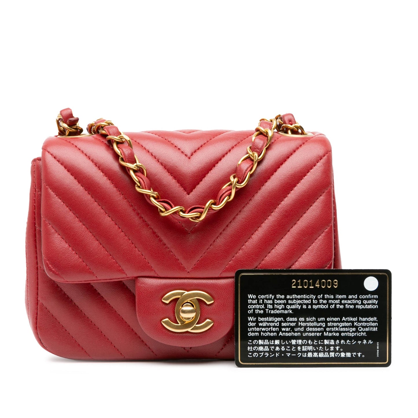 Chanel Sac Mini Square Classic Chevron Lambskin Single Flap