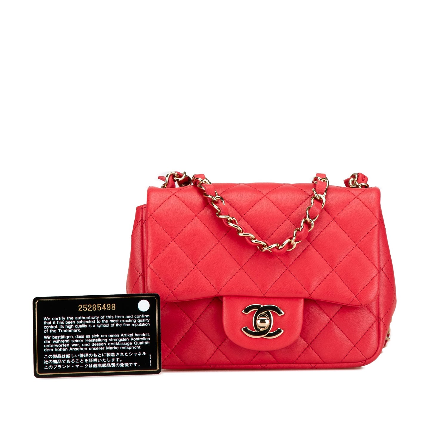 Chanel Sac Mini Square Classic Lambskin Single Flap