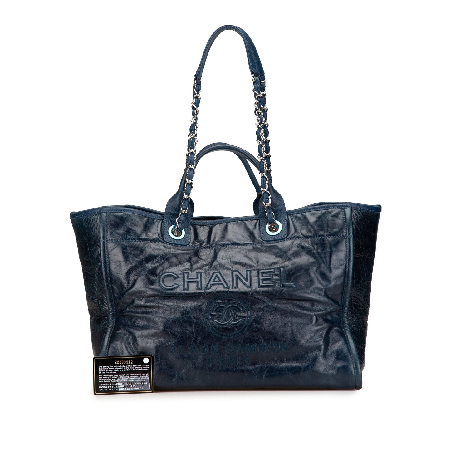 Chanel Sac Medium Glazed Calfskin and Caviar Deauville Tote