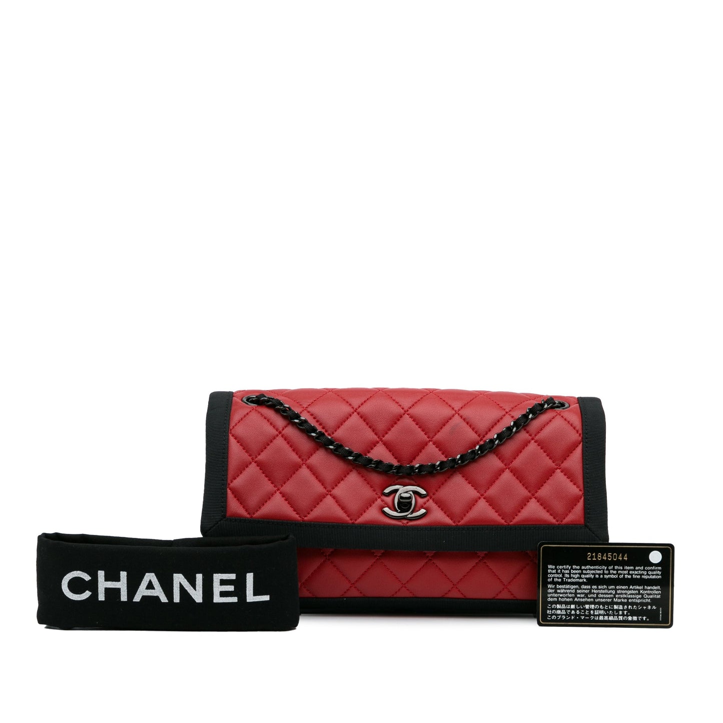 Chanel Sac CC Grossgrain trim Lambskin Flap Shoulder Bag