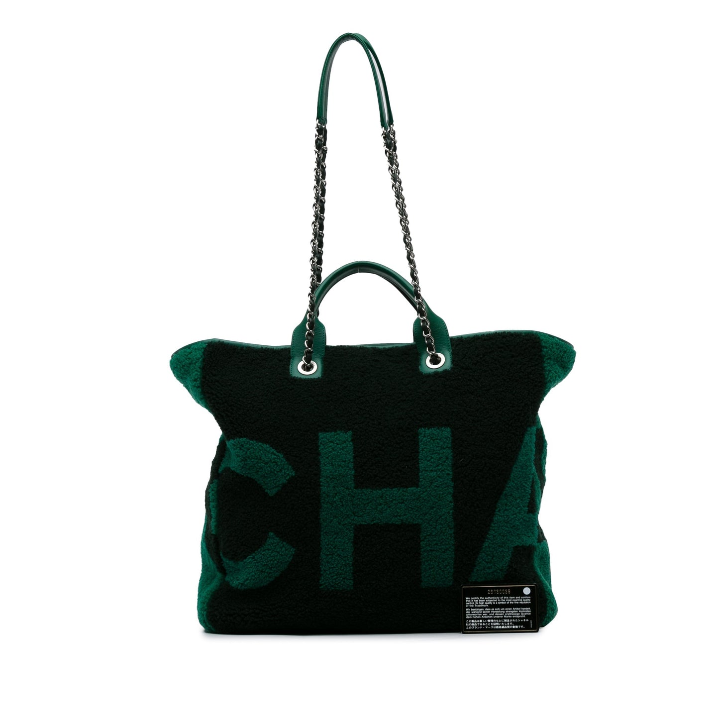 Chanel Sac Large Shearling and Calfskin Deauville Shopping Tote