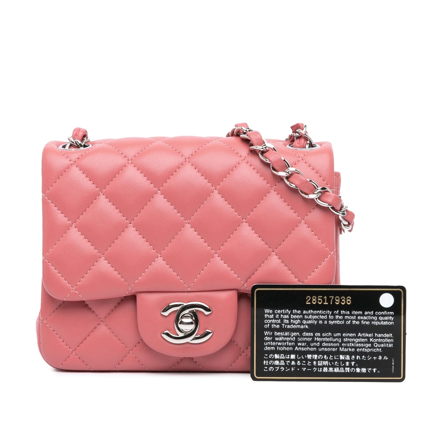 Chanel Sac Mini Square Classic Lambskin Single Flap