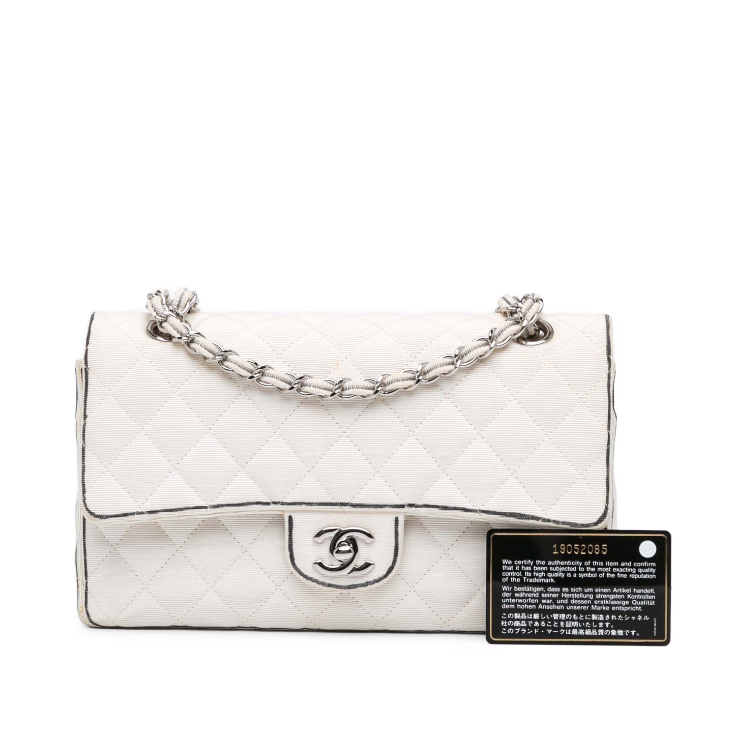 Chanel Sac Medium Classic Printed Grosgrain Double Flap