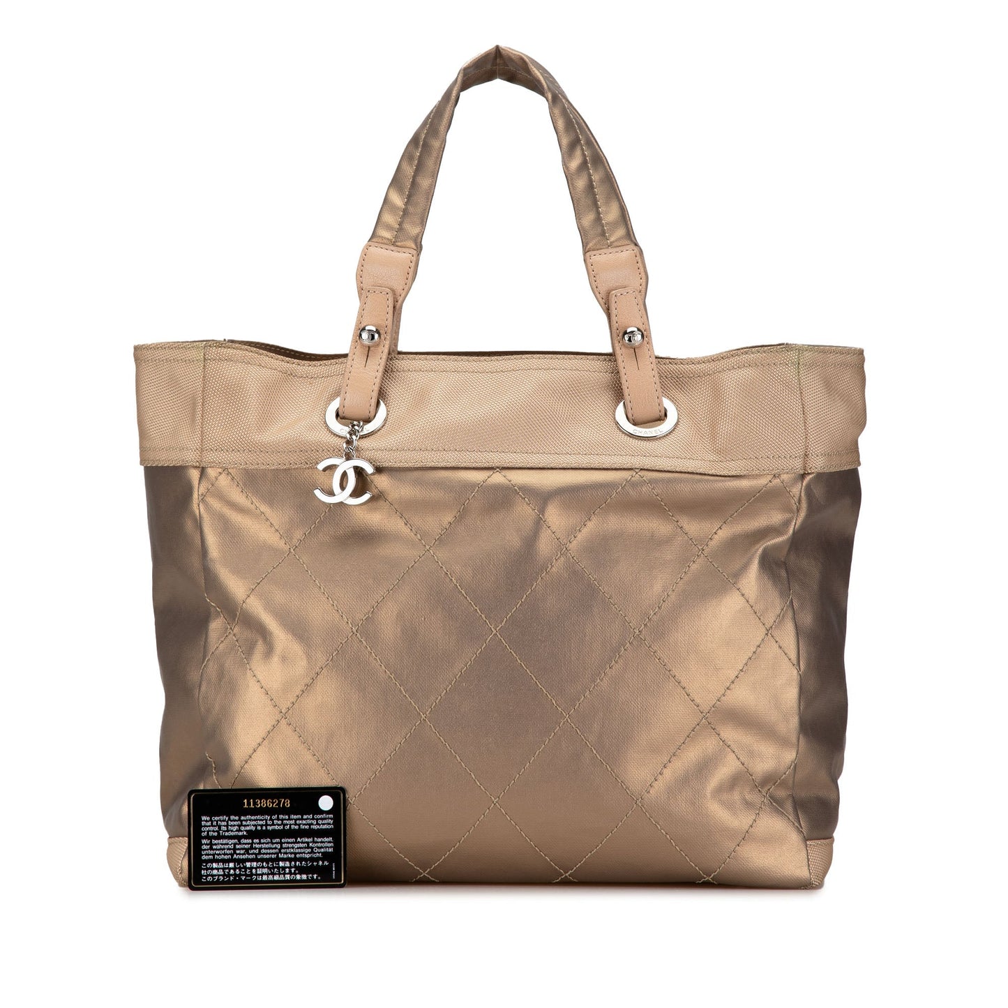 Gold Chanel Large Paris Biarritz Tote