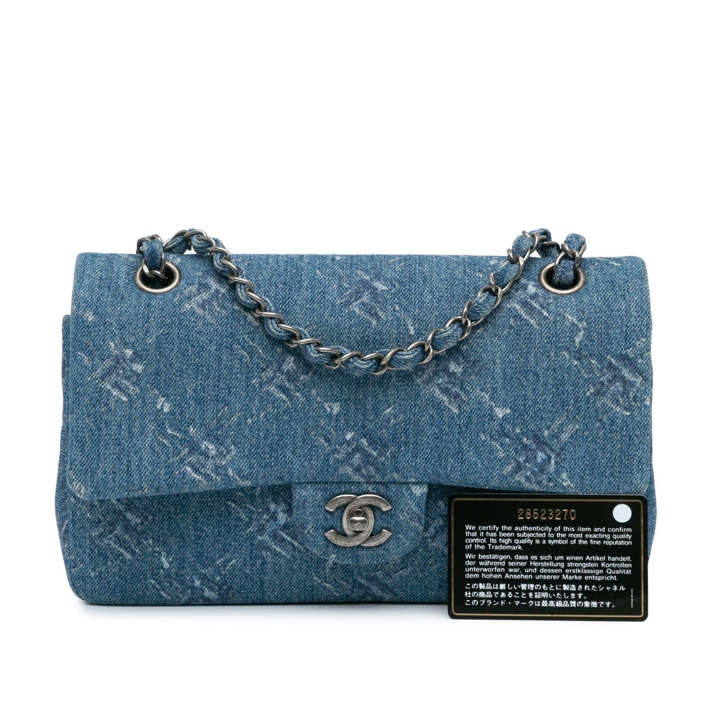 Chanel Sac Medium Classic Printed Denim Double Flap